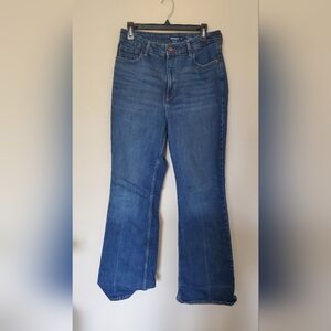 Old Navy bell bottoms or bootcut
